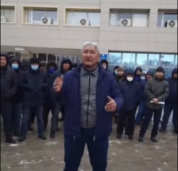 жанаозен протест рабочих