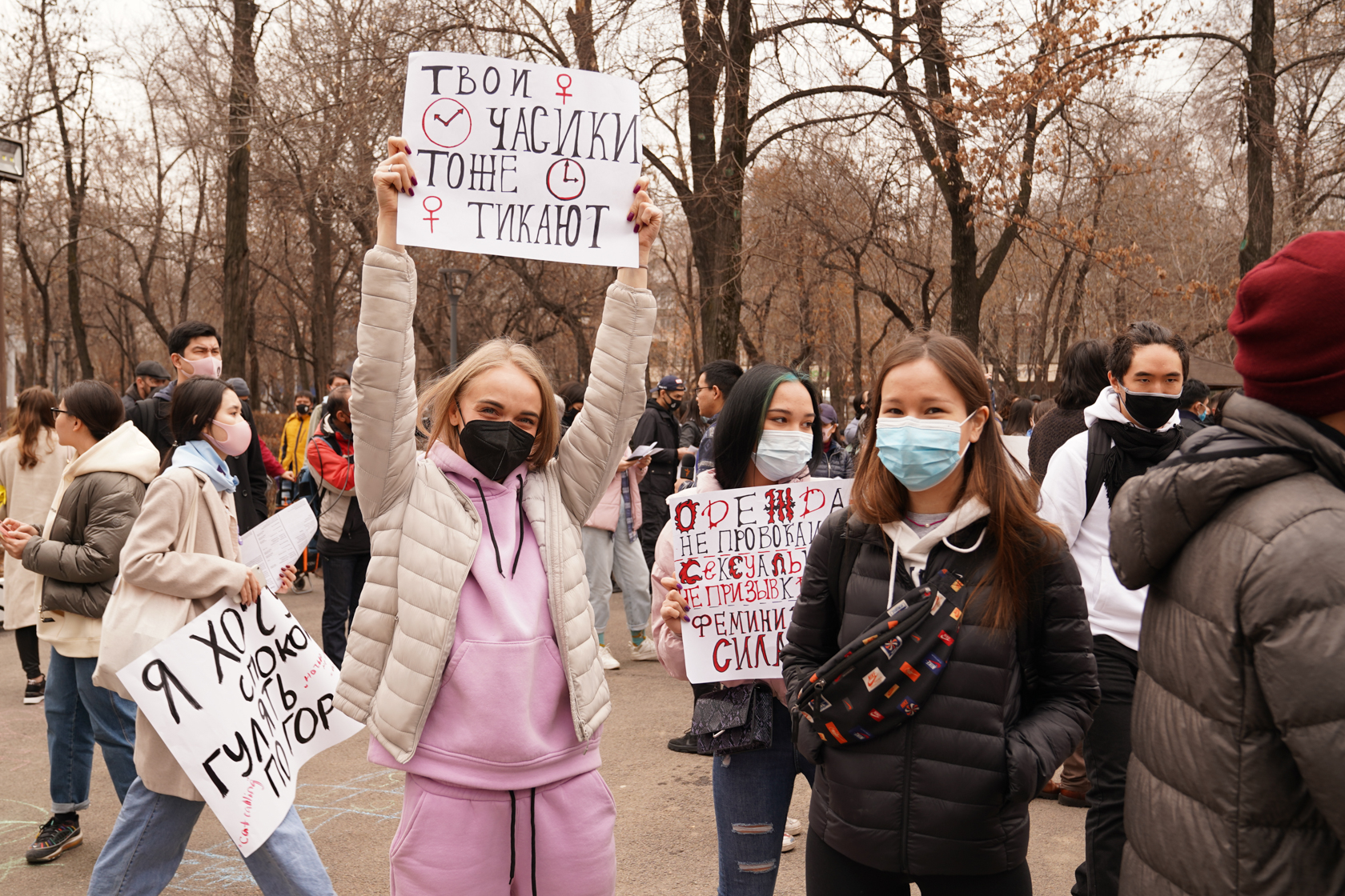 Запрет феминизма. Парад феминисток в Алматы. Марш феминисток. Марш женщин в Казахстане.